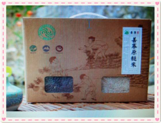 美醉的风景、精巧的技艺……邵阳的互联网+村淘、村游、村织棒棒哒！