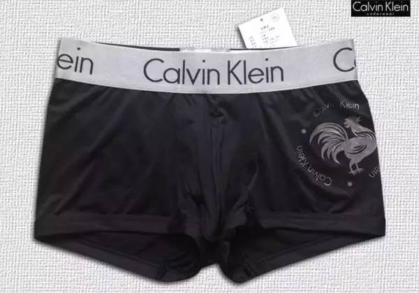 闪瞎眼+尴尬症?!2017年拜托大牌们放过这只*吧鸡**!