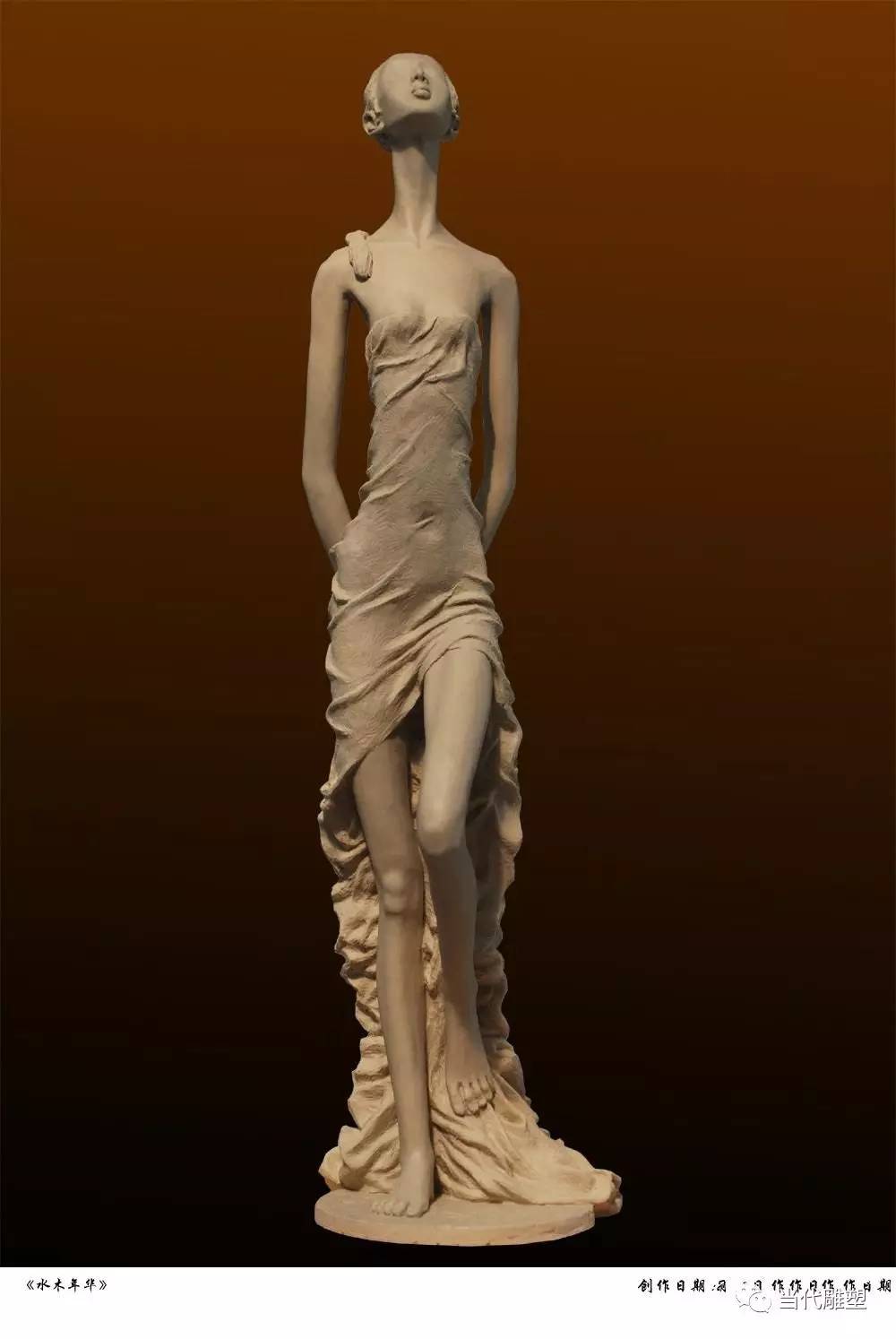 雕塑家章华,青春之歌章华雕塑作品展览