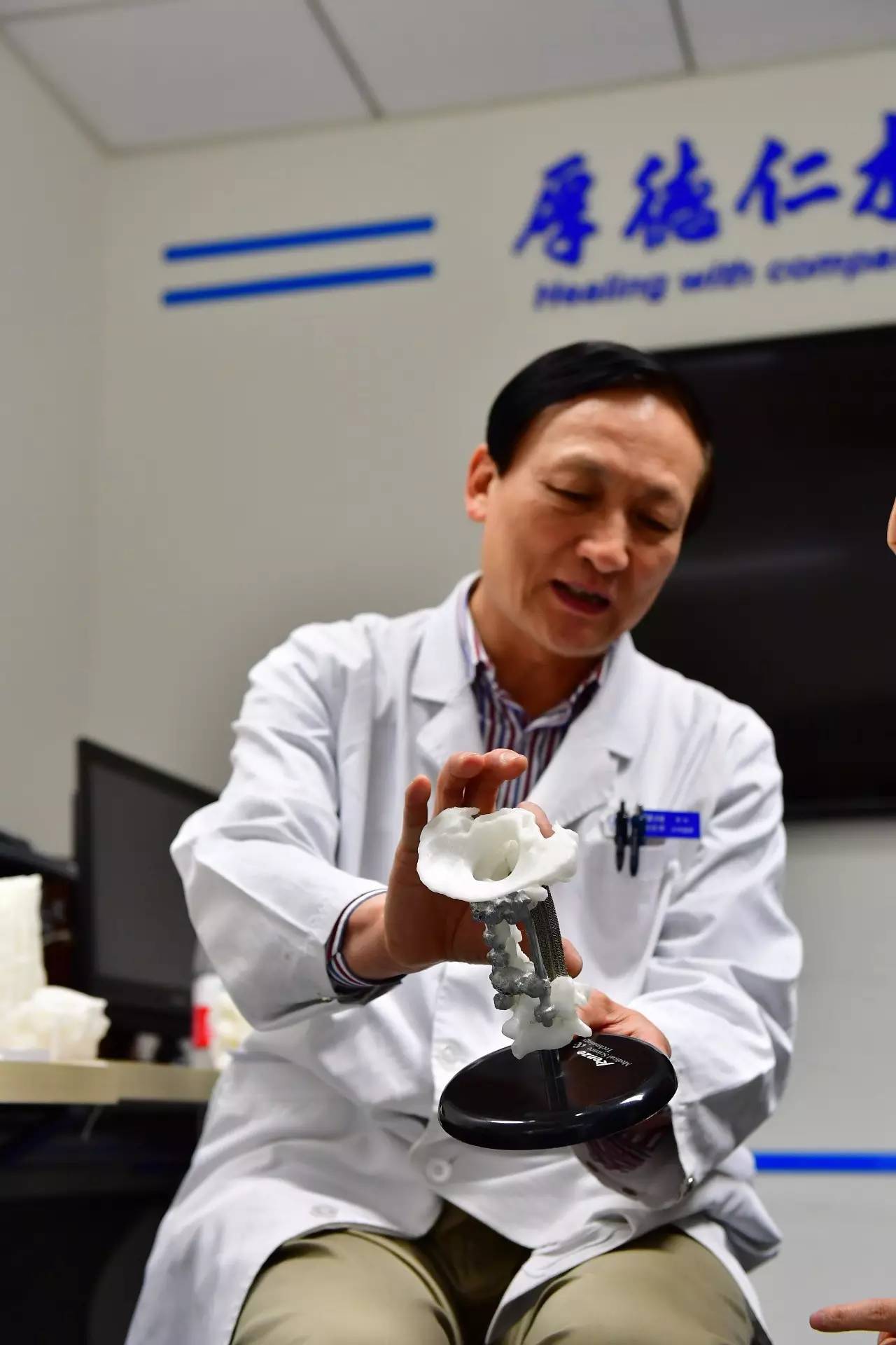 3d打印技术助骨科精准手术,3d打印技术在骨科的应用