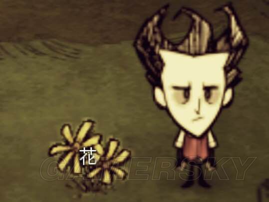 饥荒怪物打法技巧,饥荒新手生存必备物品