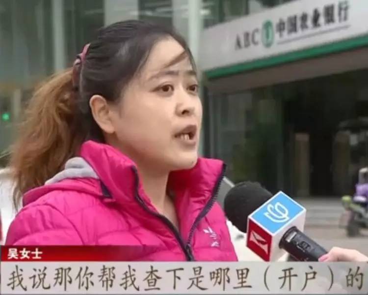 发现银行卡被人盗用怎么办,以前银行卡被冒用后办不了卡