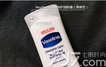 凡士林身体乳哪款最好用,凡士林身体乳哪款保湿最好