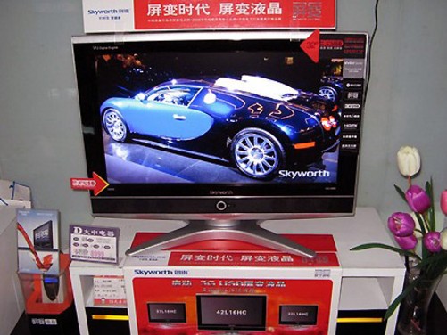 卧室32寸电视推荐,卧室专用神器大全