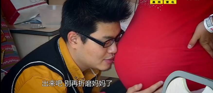 直播分娩现场？这部纪录片想说的其实更多