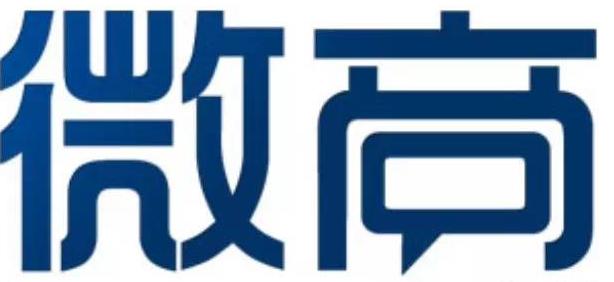 做微商的人感觉变了 (微商痛不痛)