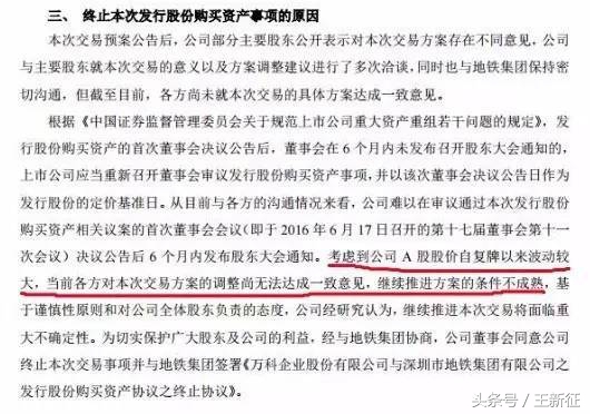 阿里巴巴冠名世俱杯,阿里巴巴足球冠军