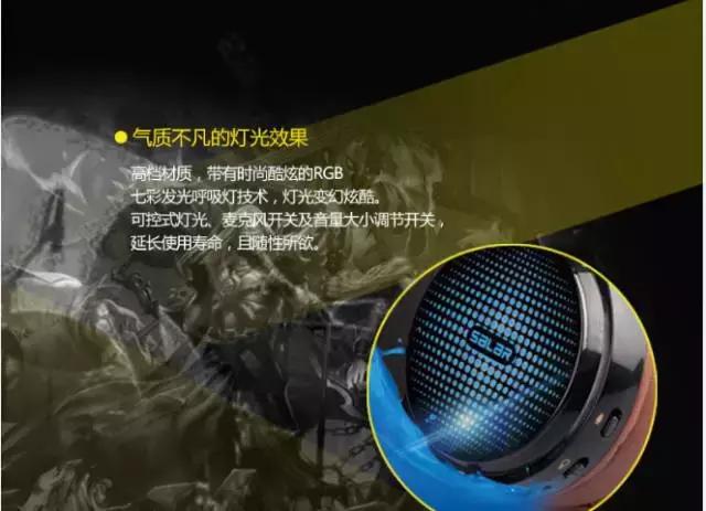 老式网吧耳机头戴式,网吧耳机头戴式高颜值