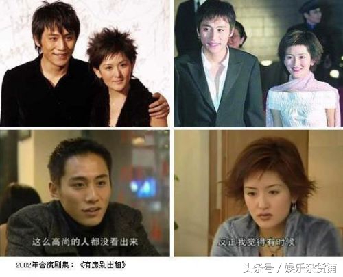 张杰刘烨谁更爱谢娜多一点,刘烨和谢娜张杰现在什么关系