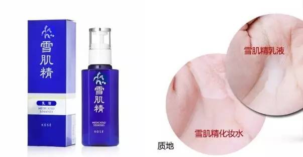 良心推荐4款好用的护肤品,良心推荐的护肤品