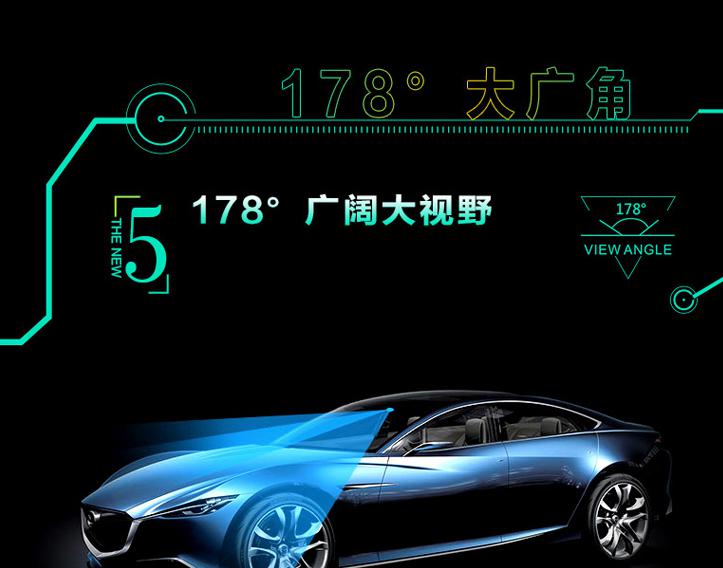 凌度hs950a功能演示,凌度hs990h评测