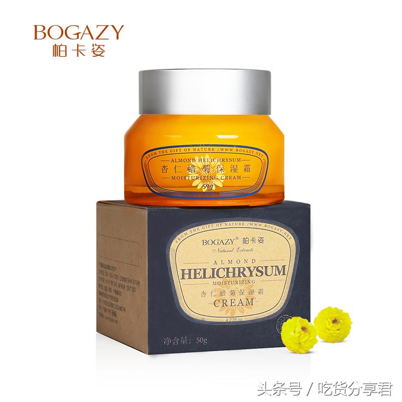 面膜敷起来补水护肤不偷懒,保湿面膜夏天一周敷几次合适