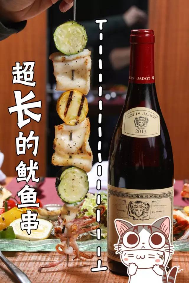 带上你的Dior、YSL到这家高逼格西餐厅，按口红数吃牛排！