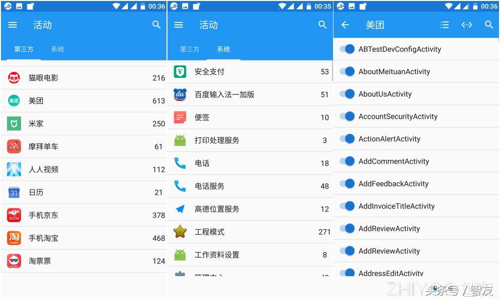 怎么禁用服务,如何禁用系统应用