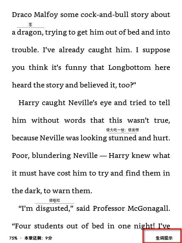 kindle各个版本介绍,kindle免费阅读教学