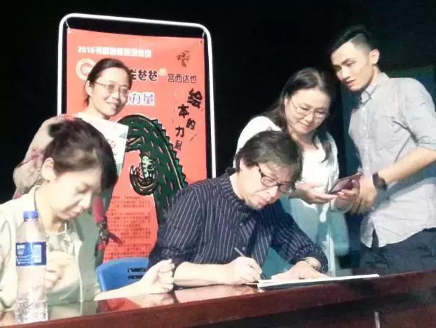 恐龙迷们的生日祝福，宫西达也爷爷收到啦｜感恩·开奖