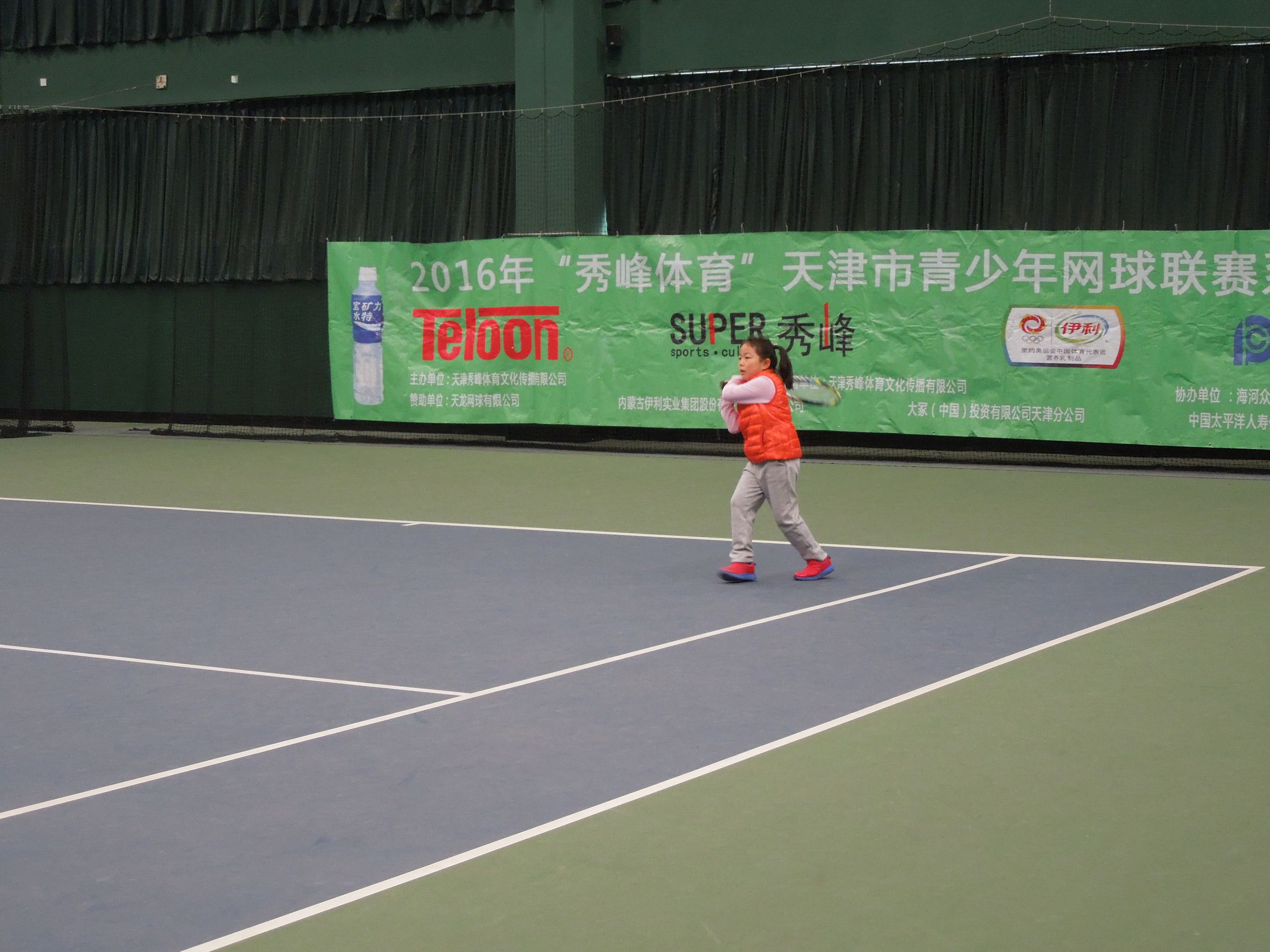 天津青少年网球联赛,2024秀峰体育青少年网球联赛