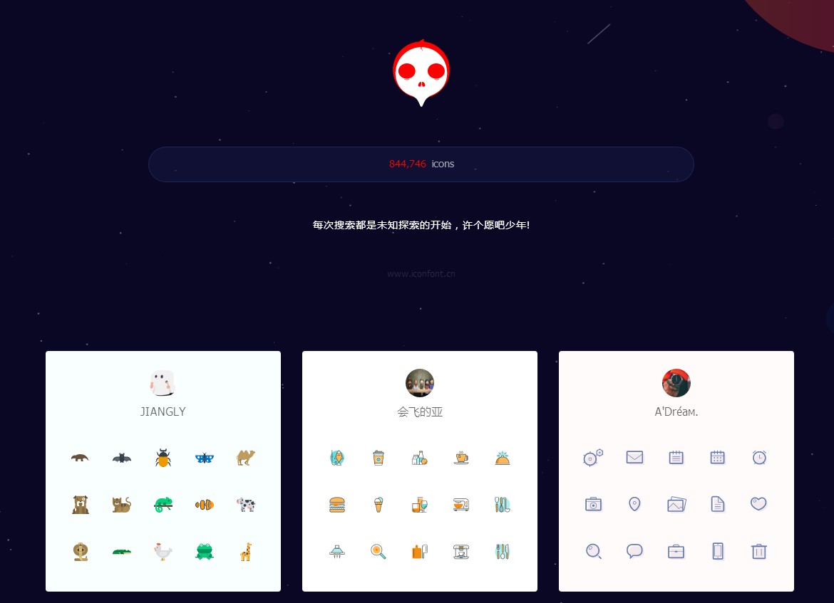 做ppt的软件零基础,ppt自动生成神器