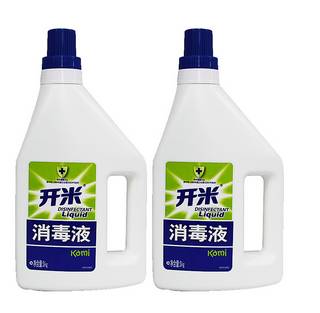 消毒液品牌上榜第一名,中国消毒液十大品牌排行榜