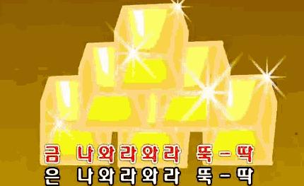 舒淇的韩剧,舒淇电视剧韩国