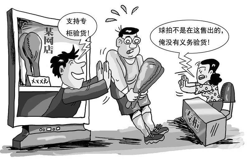 怎么鉴别韩国后套装化妆品真假,代购韩国化妆品如何鉴别真假