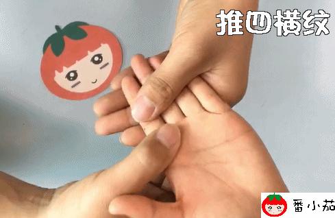 雾霾天宝宝咳嗽，鼻炎的推拿手法