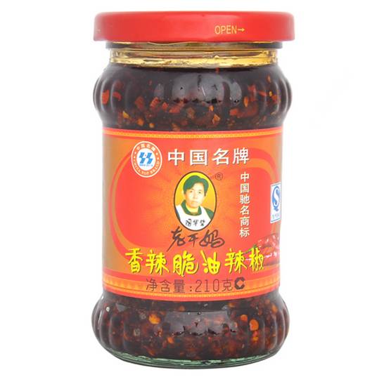 奇葩圣诞节送男朋友礼物 (圣诞节男朋友送的奇葩礼物)