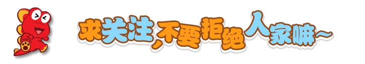 关于男神女神的文献,女神的来历