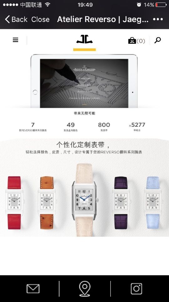 电商运营新手入门基础知识,抖音电商开店流程