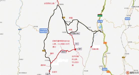 大理深度游攻略 (大理蜜月旅拍摄影攻略)