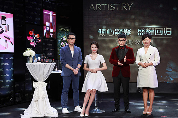 彩妆推荐产品雅姿系列,雅姿彩妆2016年