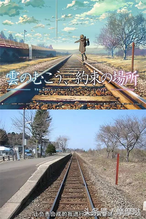 你的名字动画电影值得借鉴的地方,你的名字动漫电影获奖记录