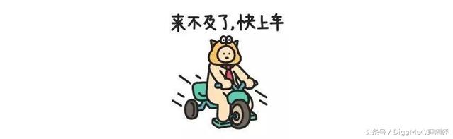 大数据告诉你，亲密关系中还存在安全感吗？