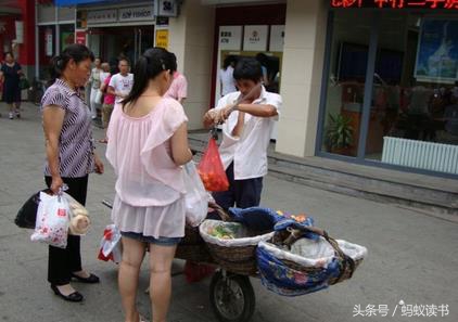 怎么治疗贪小便宜,爱贪小便宜怎么改正