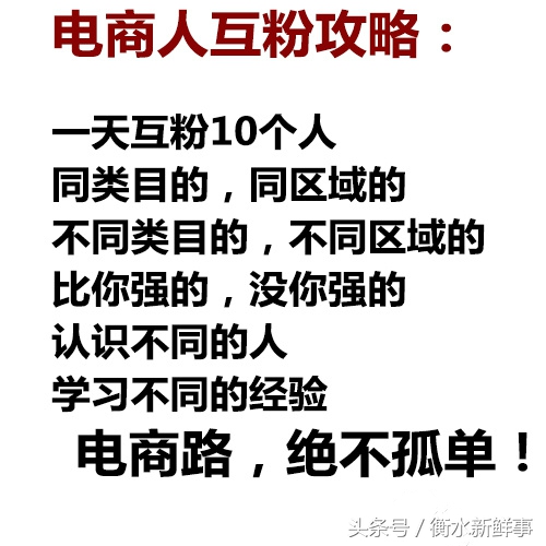 2017我来了手抄报,2017我来了作文初中