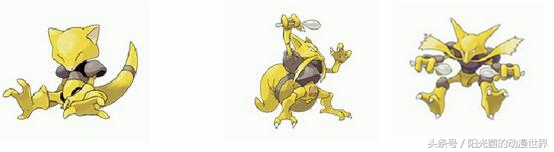 宠物小精灵里面的鹰形小精灵盘点,可以进化多种形态宠物小精灵