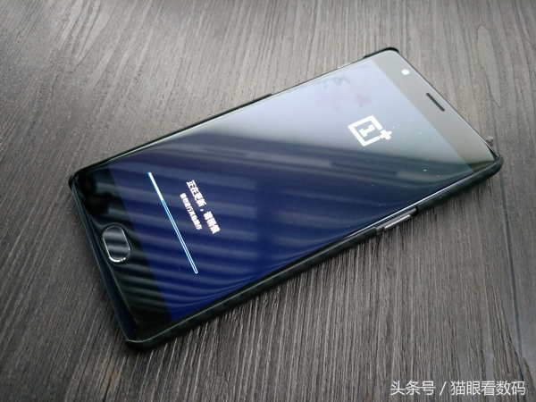 一加3t最新系统,一加三官方最新系统