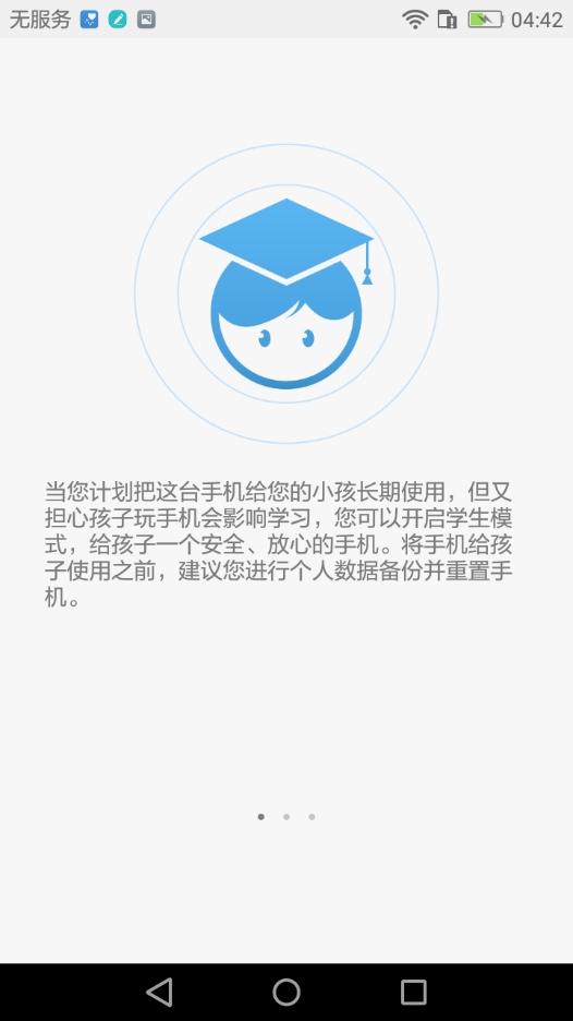 华为畅享6s上手详评,华为畅享6s怎么样值得买吗