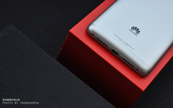 一秒提升华为流畅度,手机测评华为畅享6s