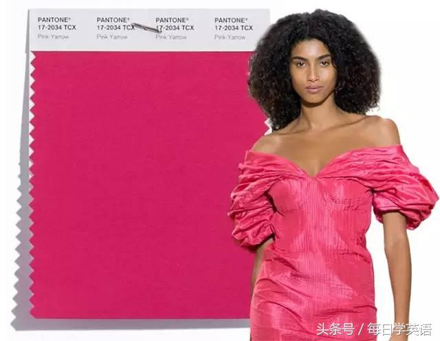 2017年的流行色草木绿,今年流行色薄荷绿