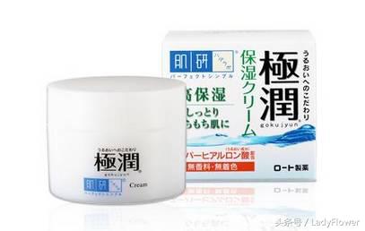 比较滋润的面霜平价,干皮滋润锁水面霜平价