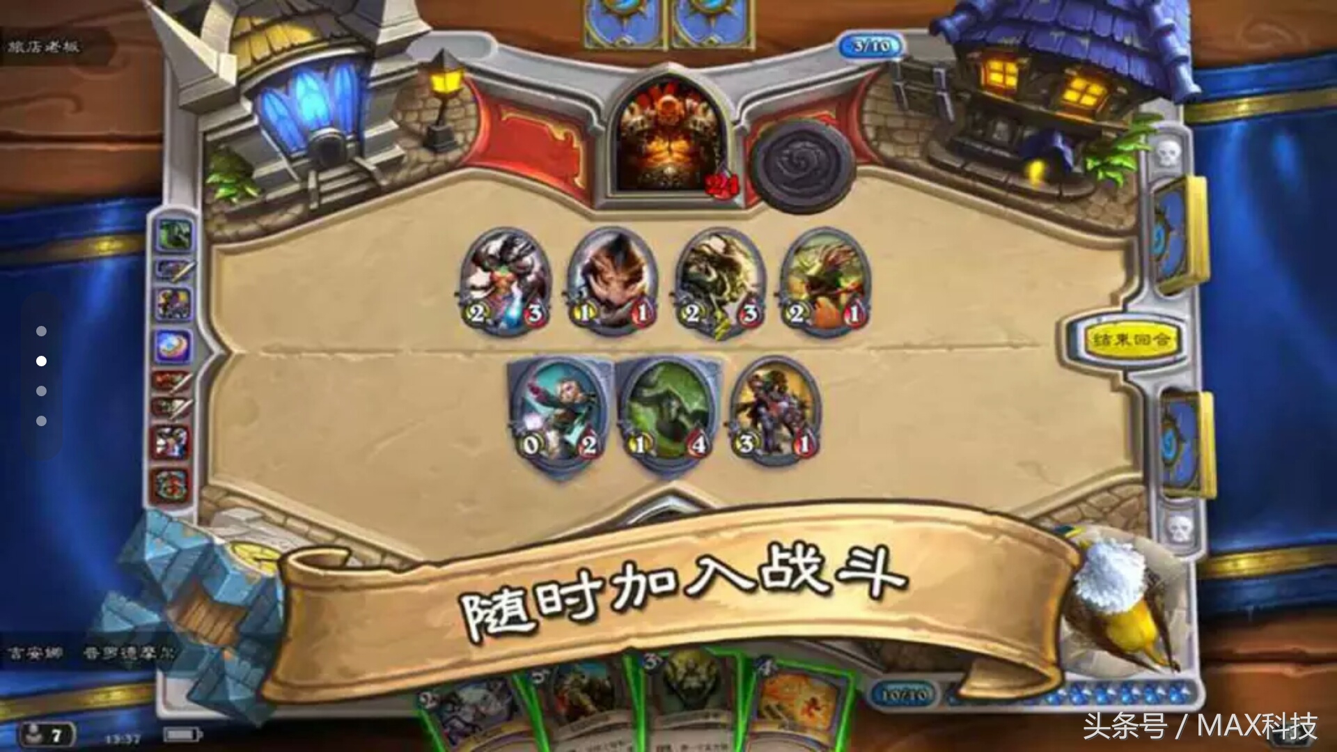 安卓手机必备8款休闲类游戏