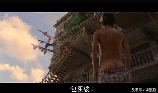 周星驰电影史最帅的一个片段,周星驰电影里的十大经典配角