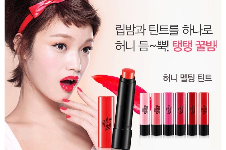 韩国化妆品十大排名榜,韩国化妆品档次排行表最新消息