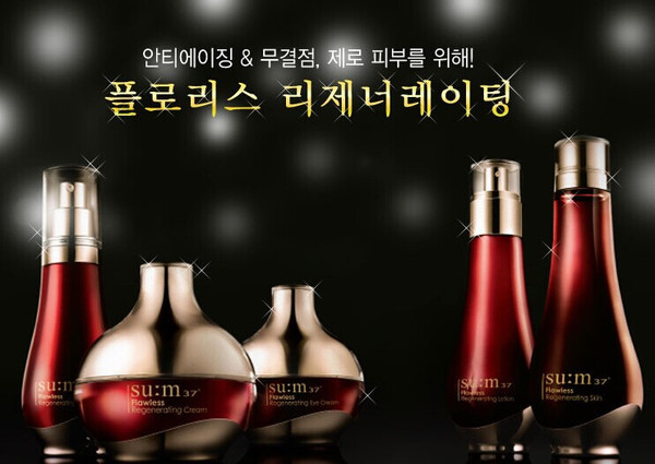 韩国最好的化妆品是什么,韩国前十名化妆品排名