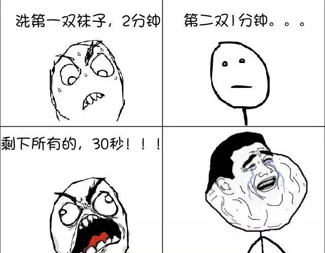 选袜子禁忌,选袜子的三要素