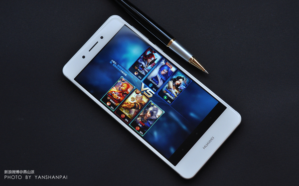 一秒提升华为流畅度,手机测评华为畅享6s