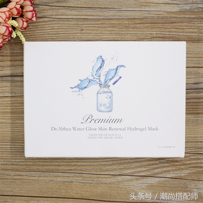 真正的好用的面膜有哪些,盘点好用面膜