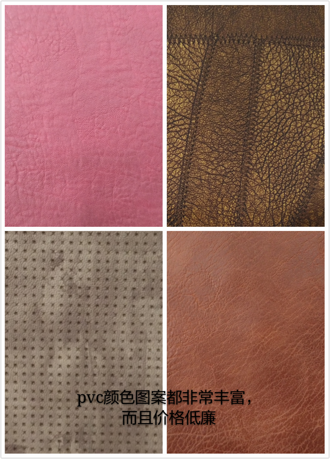 包包面料选择有讲究,品牌包包推荐面料