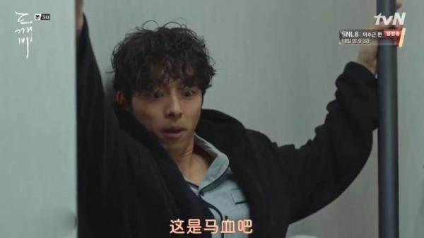 舒淇的韩剧,舒淇电视剧韩国